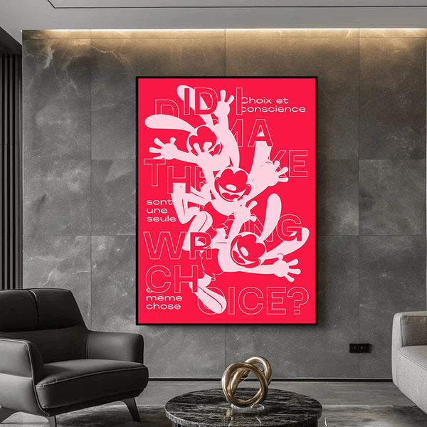 2:3 - مثال طباعة مؤطر