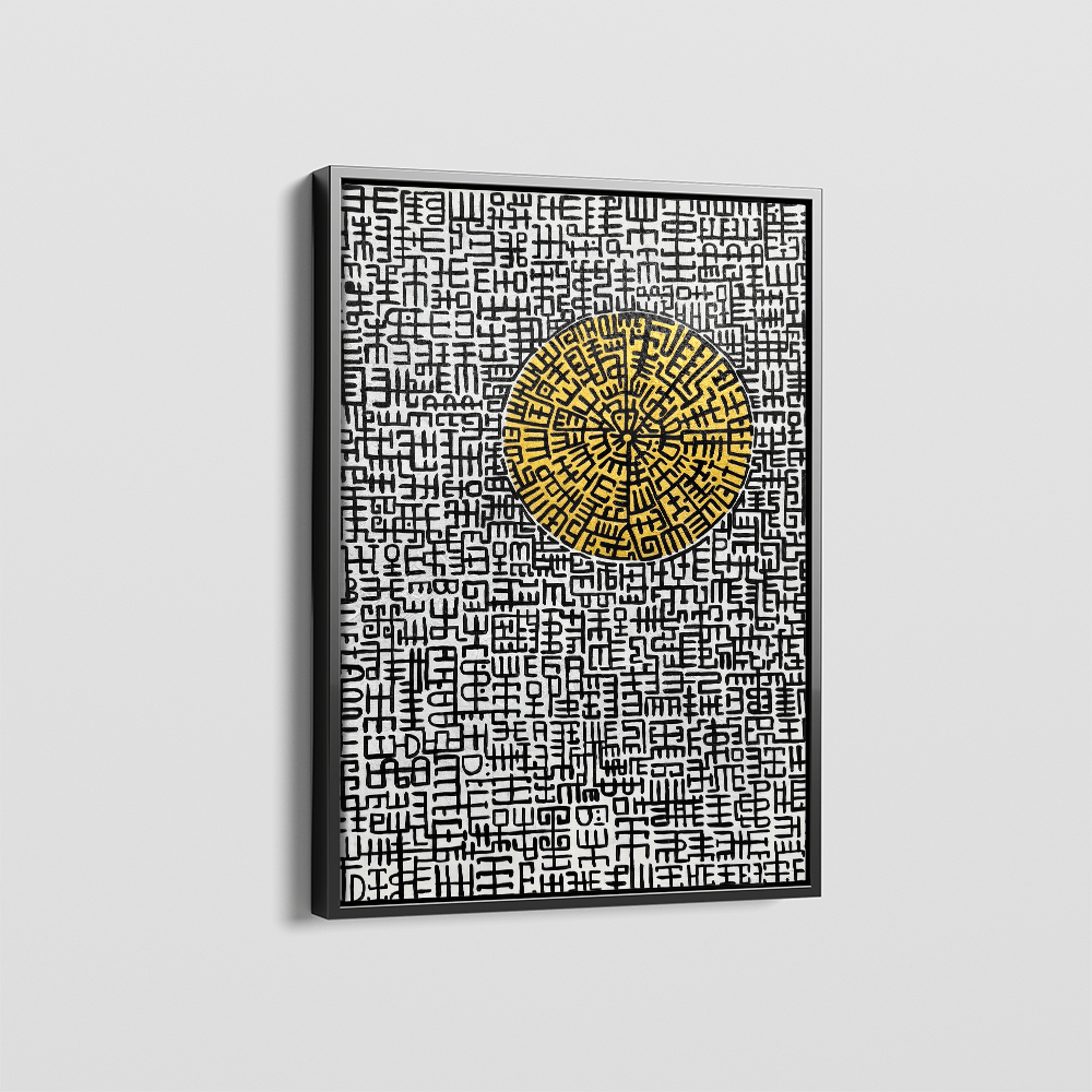 FORBIDDEN LANGUAGE - PROMISE CANVAS – Crib of Art
