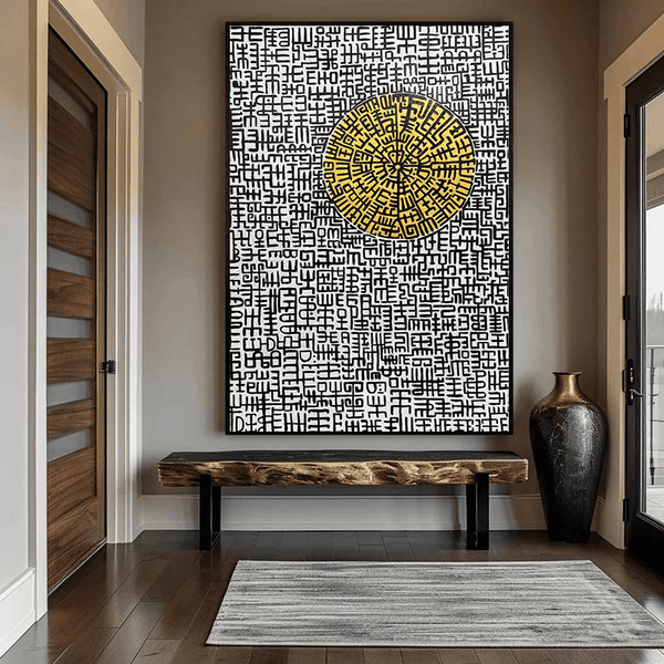 2:3 - مثال طباعة مؤطر