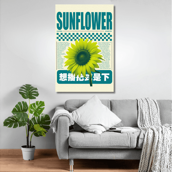 2:3 - مثال طباعة مؤطر