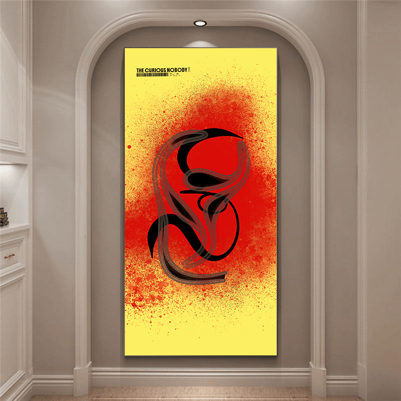 Abstract red and yellow wall art, dynamic black curved lines over a textured background in an arched hallway