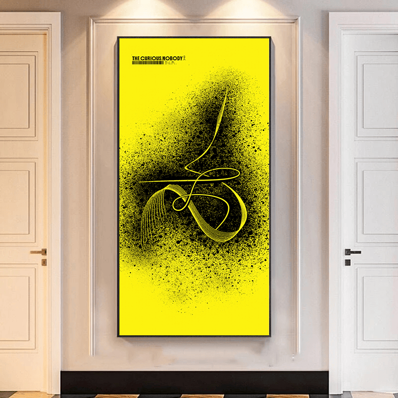Abstract yellow and black graphic wall art print with flowing lines in a black frame between white doors
